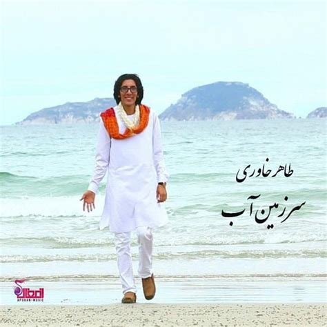 Dar sarzamin-e baradar 2025